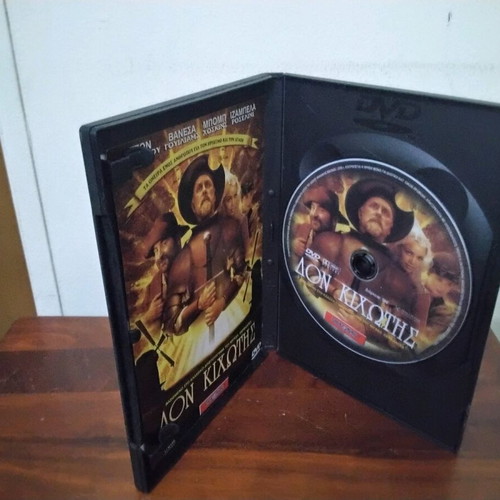 Don Quixote DVD like new with Greek subtitles