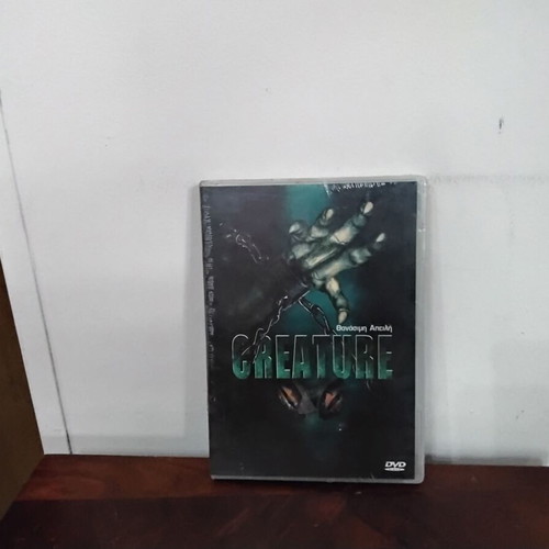 Creature DVD new with Greek subtitles