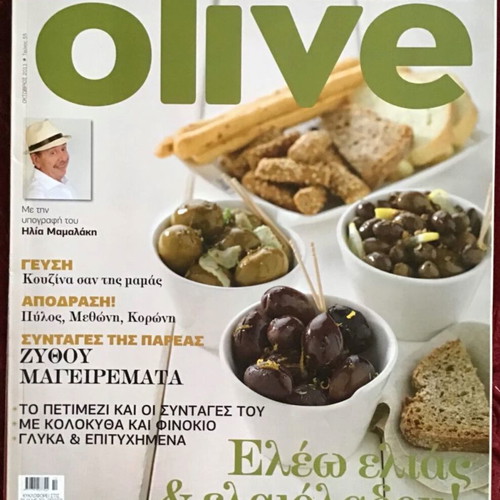 Olive magazines like new, pack of 8 issues