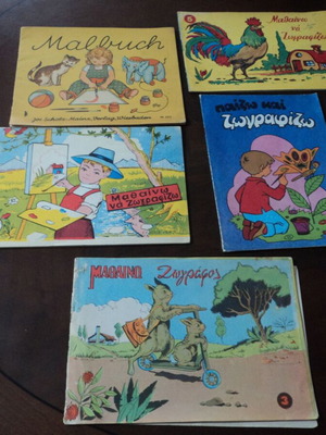 Tracing books used, pack of 5