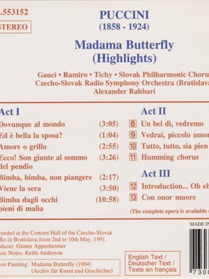Puccini Madama Butterfly (Highlights) CD καινούργιο