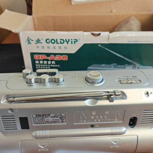 Goldyip GP-A36 cassette player with FM/AM radio