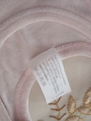 Baby tank top for 1 year old