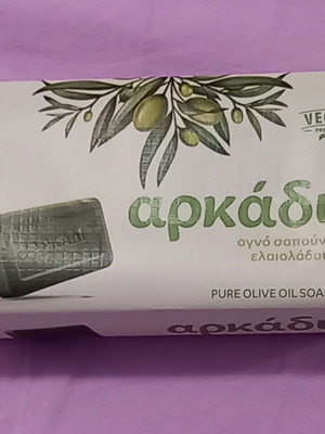 Σαπούνι Πράσινο Αρκάδι νέο