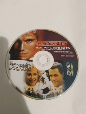 Cover up (1991) and To koniak ton angelon DVD used with Greek subtitles