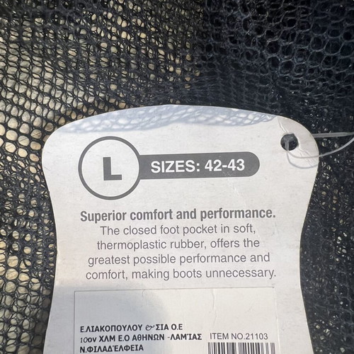 Dive fins Best-Gear No42-43 new