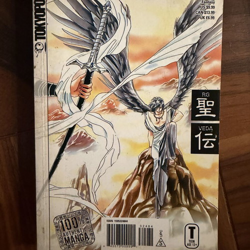 Rg Veda Clamp manga first edition 2005 used, English
