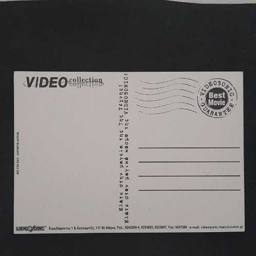 Collectible rare Videosonic movie card Mr. Genikos 1997-98