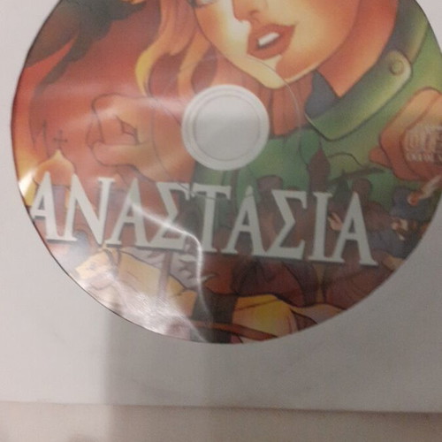 Anastasia DVD like new, children's movie