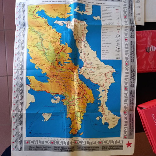 Tourist guide for Greece used, 1965 collectible edition in 2 cases