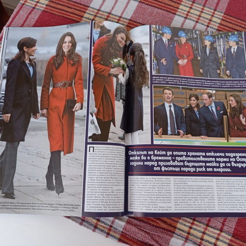 Hello! Bulgaria Magazine Issue 23 December 2011 like new