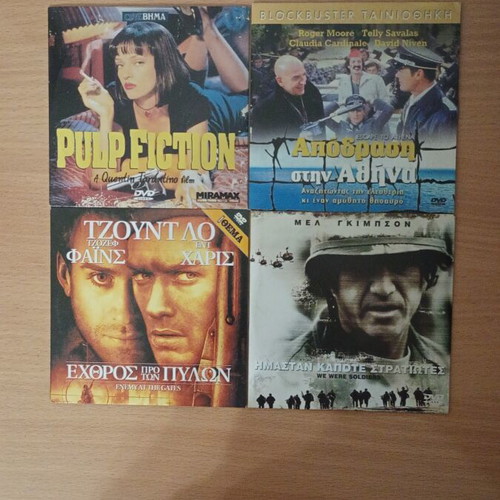Movie pack of 4 DVDs like new