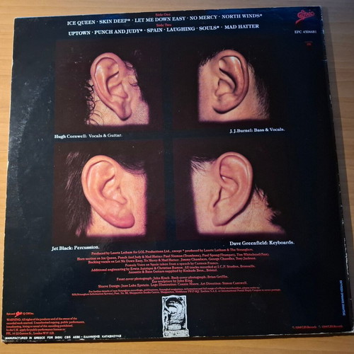 The Stranglers Aural Sculpture vinyl like new, rock