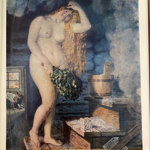 Boris Kustodiev Art Book Masters of Our Century Series like new, Russian