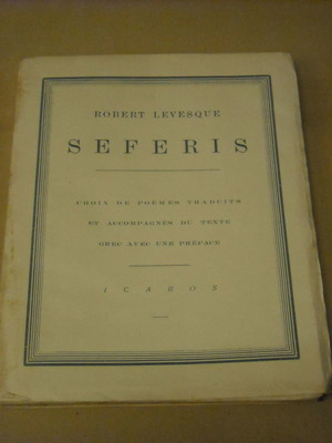 Seferis Greek-French edition used numbered No890, Ikaros 1945