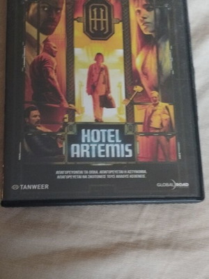 Hotel Artemis DVD, ταινία δράσης και θρίλερ του 2018