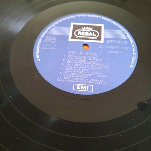 Giota Lidia vinyl used, laiko