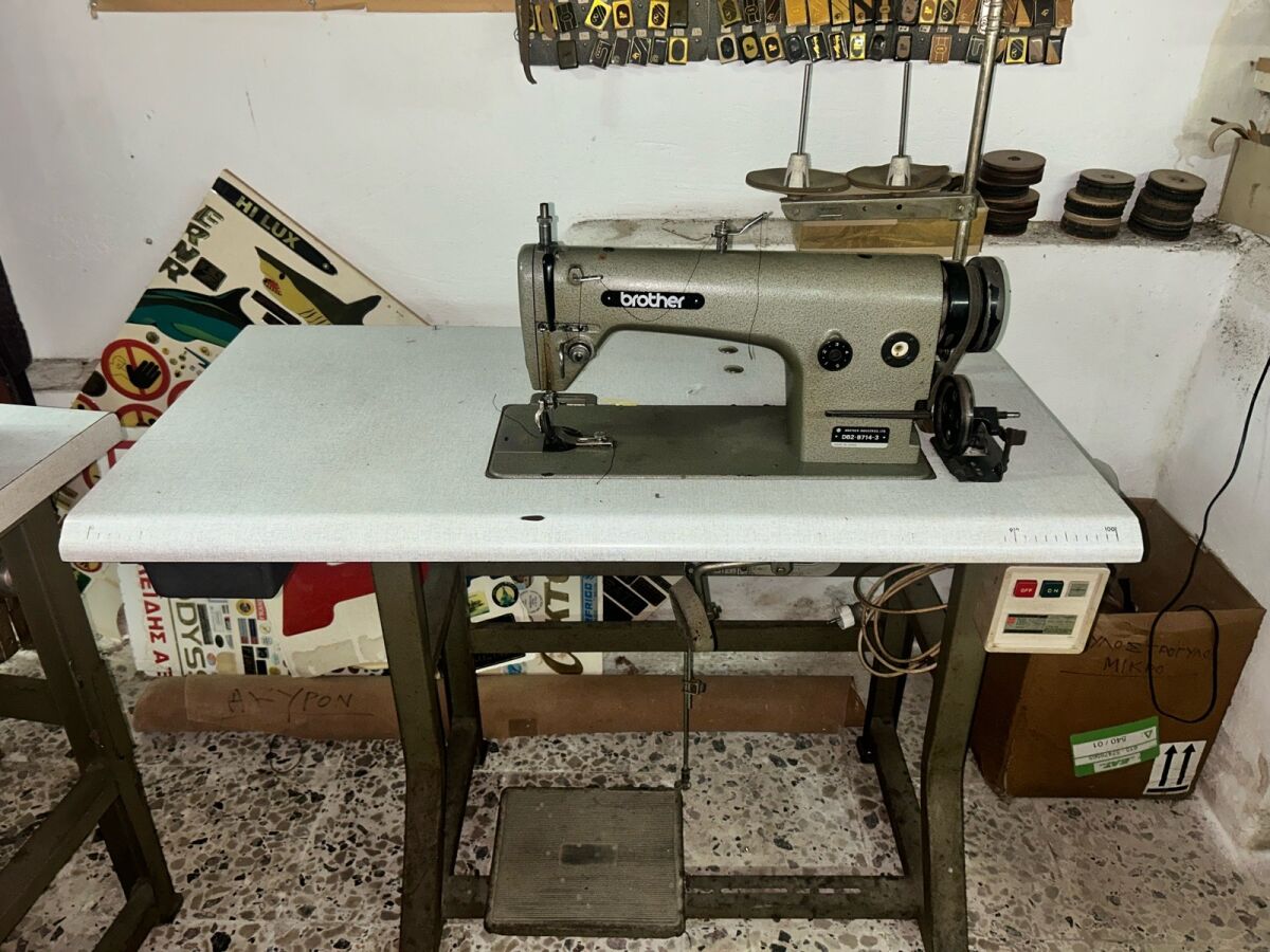 Brother DB2-B714-3 industrial sewing… - € 300,00 - Vendora.cy