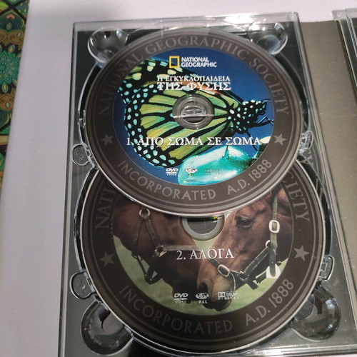 Dvd Nature Encyclopedia like new with 4cd and bonus documentaries