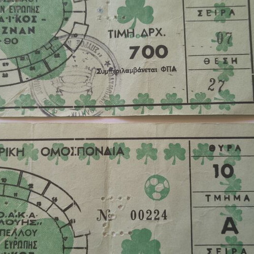 Panathinaikos vs Lech Poznań 1990 UEFA Champions League ticket