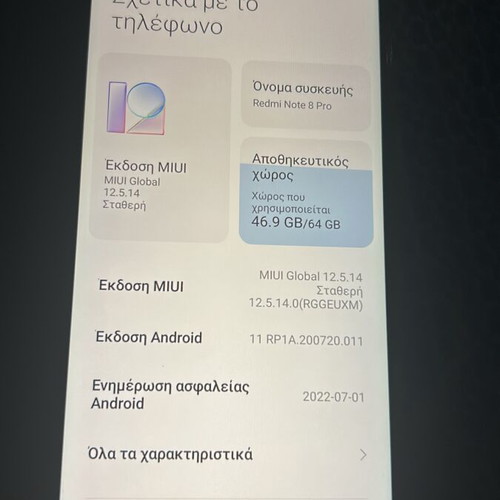 Xiaomi Redmi Note 8 Pro 64GB like new, quad camera 64MP