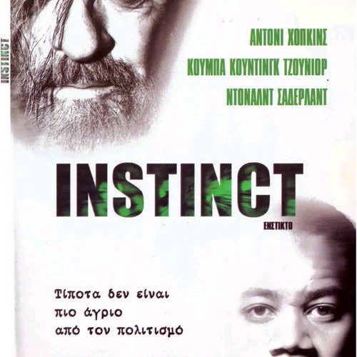 Instinct DVD like new with subtitles