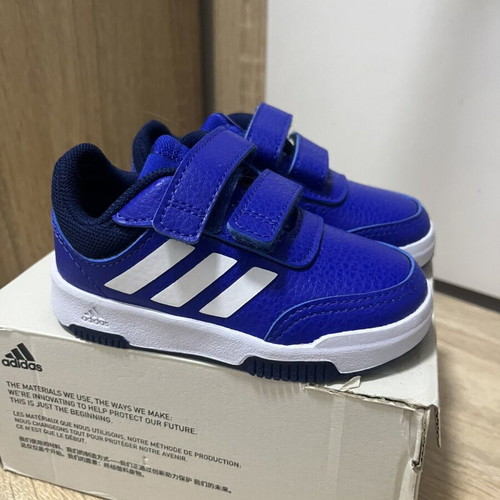 Adidas sneakers new, size 21n