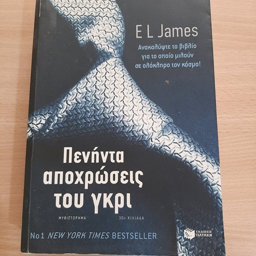 Book Fifty Shades of Grey like new