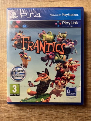 Frantics PS4 game