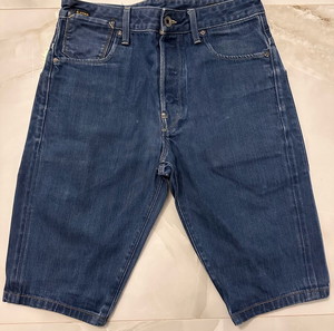 G-Star raw
