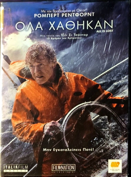 DVD ALL IS LOST ACTION/DRAMA MOVIE WITH ROBERT REDFORD