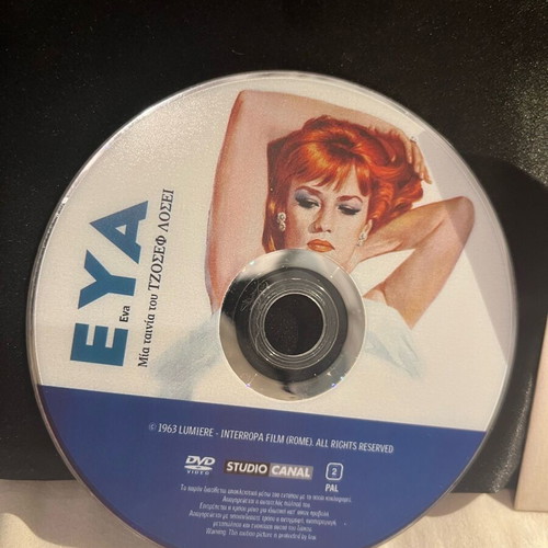Eva 1962 DVD like new