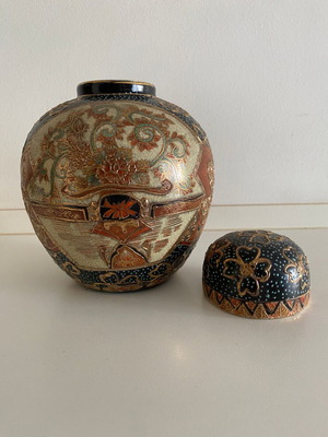 Vintage Satsuma Hand Painted Vase with Lid 22 cm