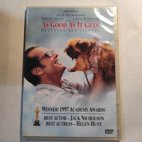 As Good As It Gets DVD like new with Greek subtitles, comedy