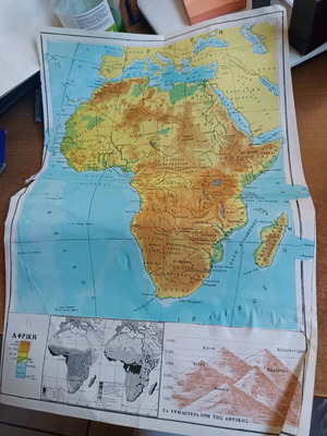 Geophysical maps of 6 continents in Greek like new, 1960s edition