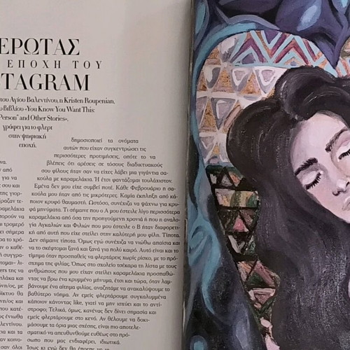 Harper's Bazaar Issue 257 February 2019 Like New