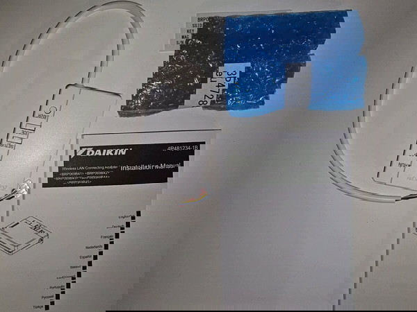 Wifi Module Daikin Κλιματιστικού