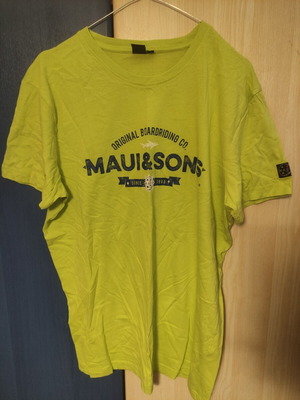 Maui & Sons T-shirt new, size L, green