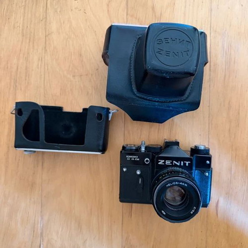 Zenit TTL 35mm SLR film camera used with leather case