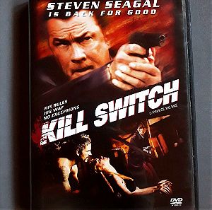 DVD KILL SWITCH SPECIAL EDITION