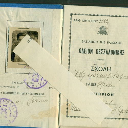 Student Record Book of Thessaloniki Conservatory used, multi-page 1953-1959 with stamps