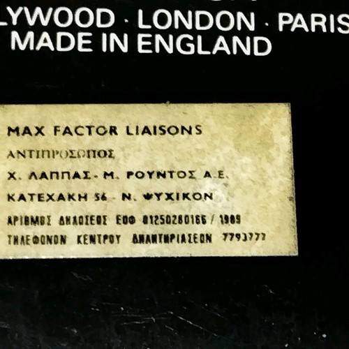 Charade edt vintage Max Factor like new
