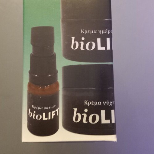 BioLIFT day, night and eye creams sealed box, new