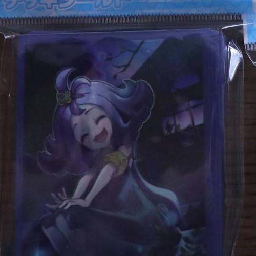Pokémon Center Japan Acerola Card Sleeves 64 Pack New Sealed