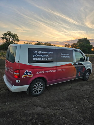 Volkswagen T5 μεταχειρισμένο, 2009, 220000 χλμ, 1.9 λίτρα