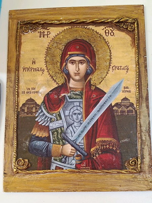 Icon of Hypermachos Stratigos in wooden frame new