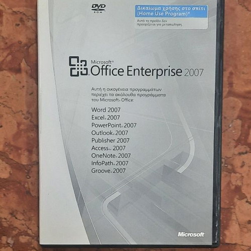 Microsoft Office 2007 Enterprise Edition new with product key