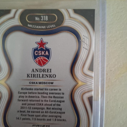 Andrei Kirilenko 2025-26 Panini Select EuroLeague Mezzanine 1of1 Card