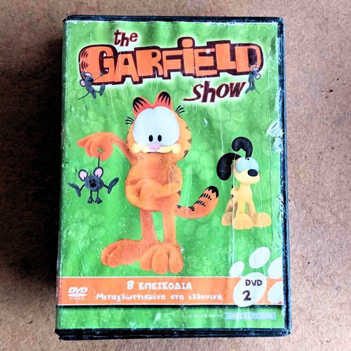 Garfield DVD 8 episodes dubbed in Greek