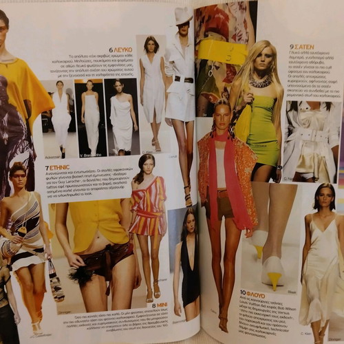 Madame Figaro magazine used, March 2003 issue 101